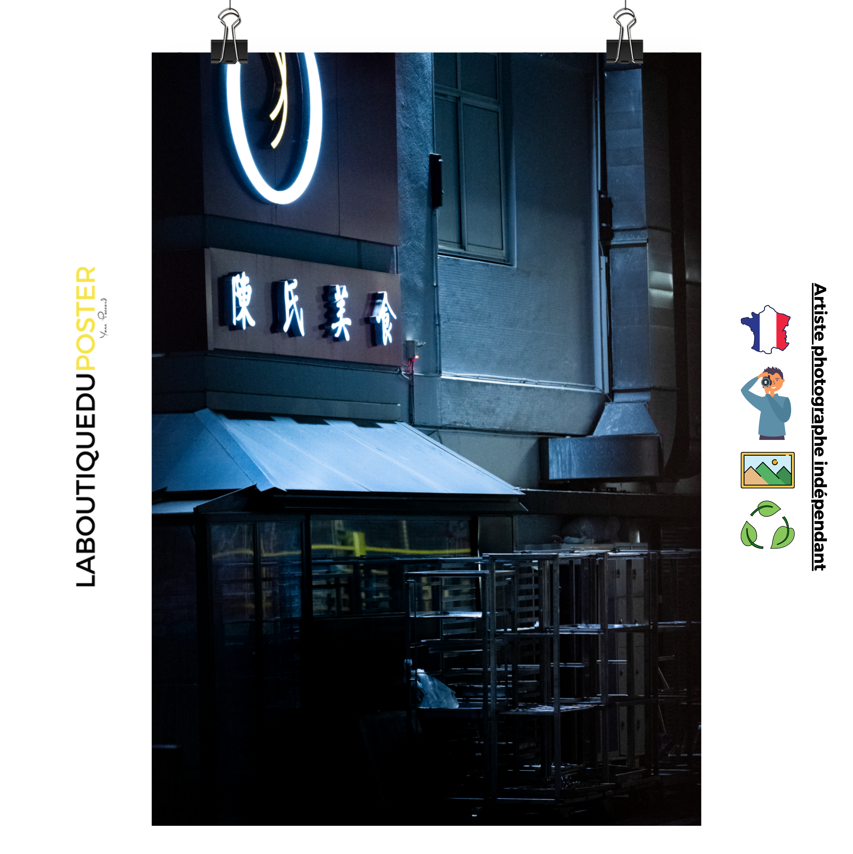 Poster mural - Chinatown in paris – Photographie quartier chinois paris – Poster photo, poster XXL, Photo d’art, photographie murale et des posters muraux des photographies de rue unique au monde. La boutique de posters créée par un Photographe français.